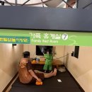 발리휴게실 - 제주시 일주서로 5083-5 | 발리휴게실