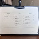 신곡종합시장 | 더플랫 커피로스터스 커피가 맛있는 원두 로스팅 신월동 목센아 카페