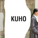 구호 - 창원시 마산합포구 합포로 251 | 구호