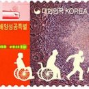 우표박사 이미지