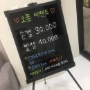 유지네일 - 사하구 | 유지네일