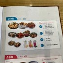 &#34;부엉이돈가스 배곧점&#34; 100시간 저온숙성 돈가스 맛집! 커플의 ‘고마워 세트’ 먹부림 후기