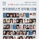 영뮤직 이미지