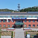 양구군보건소 이미지