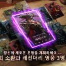 팀에이기어 이미지