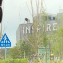 본엔터테인먼트 | 6개월 아기랑 영종도 인스파이어 엔터테인먼트 리조트 방문 후기
