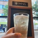 센스NO.1화장품 다이닝코드