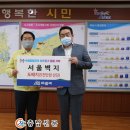 ㈜서울벽지 이미지