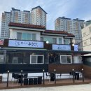 이씨네푸줏간 - 서구 상무연하로 11 | 이씨네푸줏간