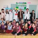 한마음1차아파트경로당 이미지