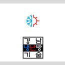 친환경로 이미지