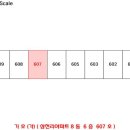 주부토로 이미지