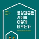 동성정밀 이미지