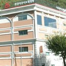 무진랜드 이미지