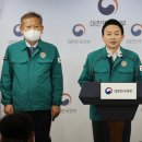 (주)강동레미콘 이미지
