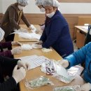 괴산군여성회관 이미지