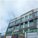 을왕리 조개구이 산더미92 양 푸짐한 식당 후기