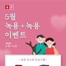 이로울한의원 이미지