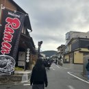 자유여행일본어 | [일본 쿄토&amp;오사카 자유여행] 2일차 후기🧳