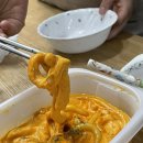 치킨인류내곡
