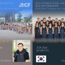 제9회 제주국제합창축제 이미지