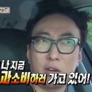 순애의집 이미지