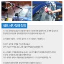 운정워시클럽 이미지