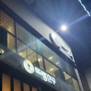 뜨랑한우 | [대전 노은동 뜨랑한우] 육즙 팡팡 터지는 고기 퀄리티에 반해버린 리얼 후기