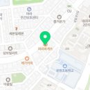 파리바게뜨문정중앙점