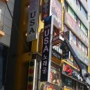 후노래궁 이미지