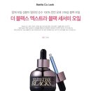 (주) 에프앤코 이미지
