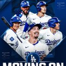 사사키 로키가 첫 가을야구 등판을 1이닝 2K 마무리하면서 다저스가 NLDS로 갑니다.gif 이미지