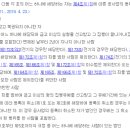 행정사사무소THEONE더원 이미지