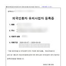 김현 행정사 사무소 네이버블로그