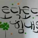 주품북까페 네이버블로그