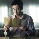 홍길동포차