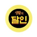 메이저 온누리약국 이미지