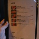 도출목장 이미지