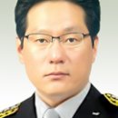 연기119지역대 이미지