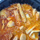 마라야기업도시점