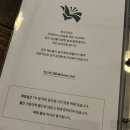 (주)코이 | [대흥역 맛집] 일본 느낌 가득한 이자카야 맛집 <킷사코이> 내돈내산 후기