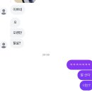 박지민헤어 | ᰔHeart : 47ᰔ