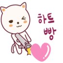 가야하나로약국 이미지