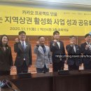 북부시장 이미지