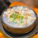 인쌩맥주사당역4번 | 사당역 술집 역전할머니맥주 메뉴 안주 솔직 후기