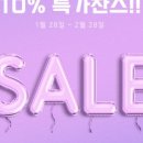 대천풀빌라호텔 아이오션 이미지