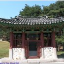 이봉상 신도비 | 충무궁 묘역 - 어제신도비, 충무공신도비, 이봉상신도비