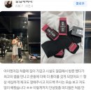 아이앤지짐 이미지