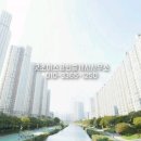 굿초이스공인중개사사무소 이미지