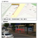 이마트 송림점(36100) Daum카페